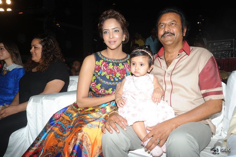 Dongata-Movie-Audio-Launch